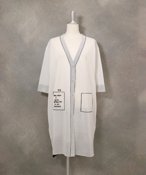 【 セール 30％OFF 】 天竺編みロングカーディガン 売れ筋商品|||スタジオピッコーネ レディース セール】天竺編みロングカーディガン（カーディガン/ボレロ