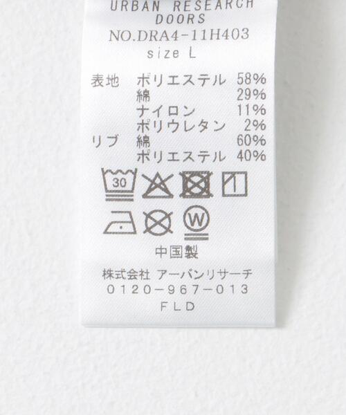 URBAN RESEARCH DOORS(アーバンリサーチドアーズ)の「『イージーケア』ポンチ ロングスリーブ Tシャツ(Tシャツ/カットソー・メンズ・ライトグレー/スミクロ/ホワイト・LARGE/MEDIUM)」の14枚目の写真