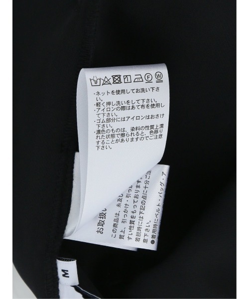 m.f.editorial（エムエフエディトリアル）の「【ハンドウォッシャブル】m.f.エディトリアル レディース 光沢サテン テーパードパンツ(セットアップ可能)（その他パンツ・レディース・ライトグレー/ネイビー・MEDIUM/LARGE）」の7枚目の写真