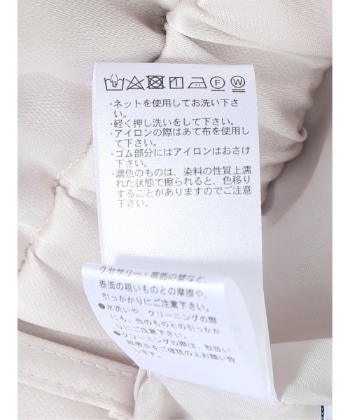 m.f.editorial（エムエフエディトリアル）の「【ハンドウォッシャブル】m.f.エディトリアル レディース 光沢サテン テーパードパンツ(セットアップ可能)（その他パンツ・レディース・ライトグレー/ネイビー・MEDIUM/LARGE）」の12枚目の写真