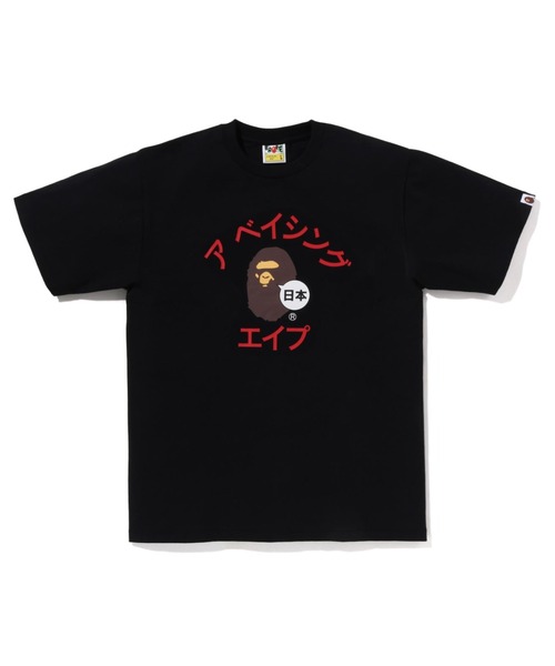 A BATHING APE 黒 Tシャツ L A BATHING APE(アベイシングエイプ) / アベイシングエイプ