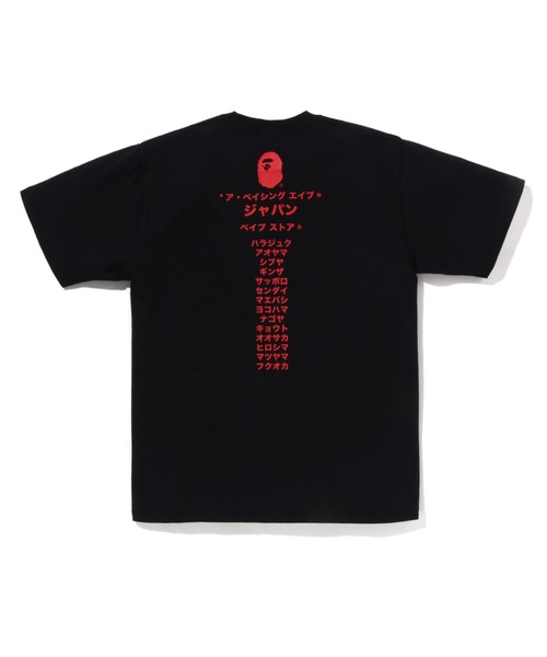JAPAN KATAKANA COLLEGE CITY TEE（Tシャツ/カットソー）｜A