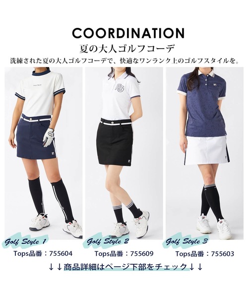 FILA GOLF(フィラゴルフ )の「FILA GOLF/フィラ ゴルフ ゴルフウェア 撥水 吸水速乾 台形 ミニ丈 スカート インナーパンツ付き セットアイテム(スカート・レディース・カーキ/ライトグレー/ホワイト/ネイビー/ブラック・LL/L/M)」の6枚目の写真