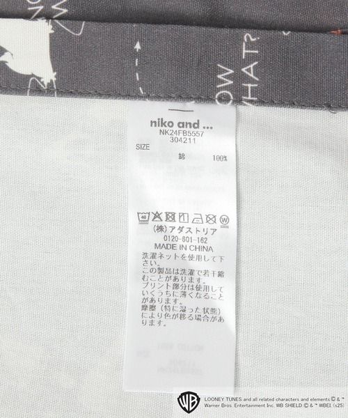 niko and...（ニコアンド）の「【LOONEY TUNES】コラボ エプロン（エプロン・レディース・その他3/その他1・0）」の19枚目の写真
