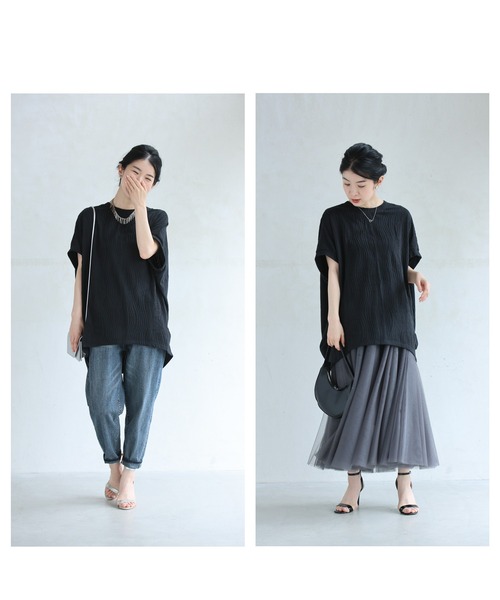 cawaii(カワイイ)の「ゆったりドルマンシルエットの柔らか流線カットソートップス(Tシャツ/カットソー・レディース・アイボリー/ブラック/グリーン・FREE)」の21枚目の写真