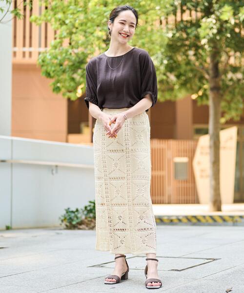 セール】かぎ針風パッチワークが大人かわいいニットスカート