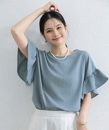 ゆったり おしゃれ」に該当するレディースファッション通販