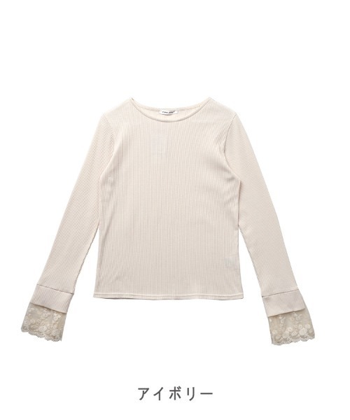 CLOTHY（クロシィ）の「【手元に咲く、レースの魔法】テレコ長袖レース使いトップス 秋服（Tシャツ/カットソー・レディース・モカ/ブラック/ブラウン/その他/アイボリー・MEDIUM/LARGE）」の12枚目の写真