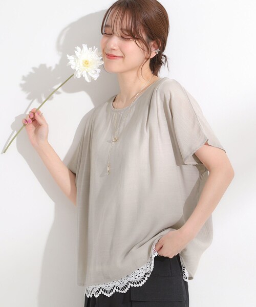 SHOO・LA・RUE（シューラルー）の「【S-LL】着るだけで簡単にコーデが決まる スラブドッキングトップス（Tシャツ/カットソー・レディース・グリーン/ネイビー/ナチュラル・01/02/03/04）」の2枚目の写真