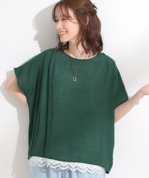 SHOO・LA・RUE | 【S-LL】着るだけでコーデが決まる スラブドッキングトップス(Tシャツ/カットソー)