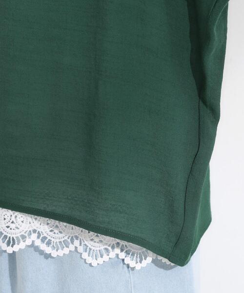 SHOO・LA・RUE（シューラルー）の「【S-LL】着るだけで簡単にコーデが決まる スラブドッキングトップス（Tシャツ/カットソー・レディース・グリーン/ネイビー/ナチュラル・01/02/03/04）」の22枚目の写真