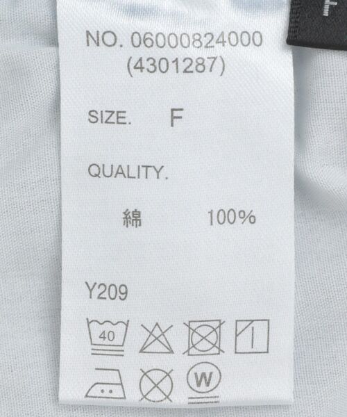 Sugar spoon（シュガースプーン）の「・SUGAR SPOON デニムワイドパンツ（デニムパンツ・レディース・インディゴブルー/パープル/ブラック・FREE）」の12枚目の写真