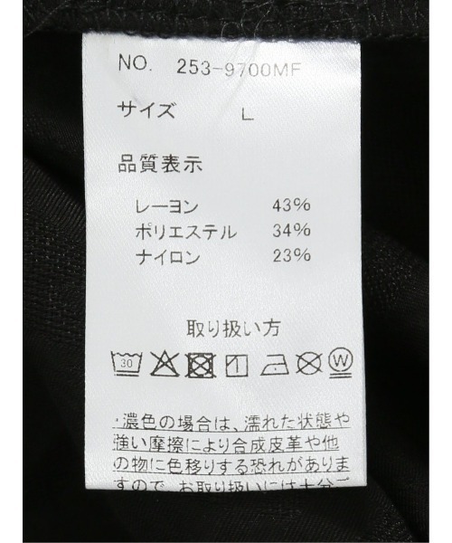 m.f.editorial（エムエフエディトリアル）の「【ウォッシャブル】グロウスバイインジアティック リーフ柄ジャガード 半袖シャツ（シャツ/ブラウス・メンズ・ダークウッド/ブラック・MEDIUM/LARGE）」の12枚目の写真