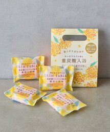 BIRTHDAY BAR（バースデイバー）の「ウィズフローラ 重炭酸バスタブレット4Pセット　キンモクセイ（入浴剤・バスケア）」