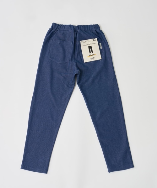 and D. petit main（アンドディープティマイン）の「カットツイルスリムパンツ（その他パンツ・キッズ・ピンク/ライトグレー/ベージュ/ネイビー/ブラック・120cm/110cm/90cm/100cm/140cm/130cm）」の8枚目の写真