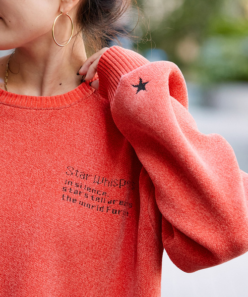 B.C STOCK（ベーセーストック）の「手洗い可 / モールジャガードロゴニット（ニット/セーター・レディース・ブラウン/ライトグリーン/オレンジ/イエロー・FREE）」の14枚目の写真