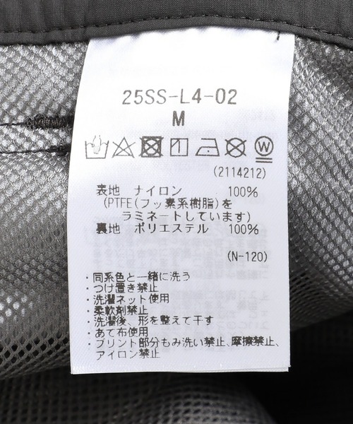 ARKnets（アークネッツ）の「MARMOT CAPITAL / マーモットキャピタル：PARATROOPER PANTS：25SS-L4-02[PIE]（その他パンツ・メンズ・ブラック・L）」の8枚目の写真