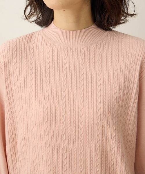 DECOY SINCE 1981(デコイシンスイチキュウハチイチ)の「【優しげな色合いが好印象】ケーブル編みハイネックニット【洗える】(ニット/セーター・レディース・ピンク/ベージュ/グレー/ブルー・LL/L/M)」の19枚目の写真