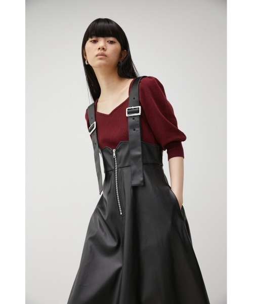 AZUL by moussy（アズールバイマウジー）の「サロペットスカート