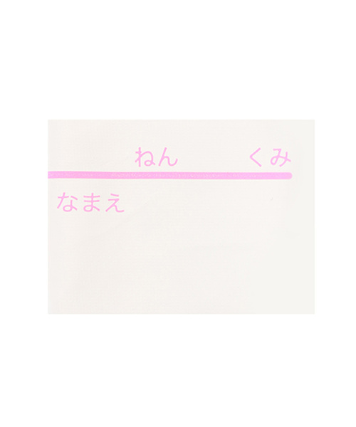 mezzo piano(メゾピアノ)の「【バレエ】オーバーシューズ(バレエシューズ・キッズ・ライトピンク/ラベンダー・S/M)」の17枚目の写真