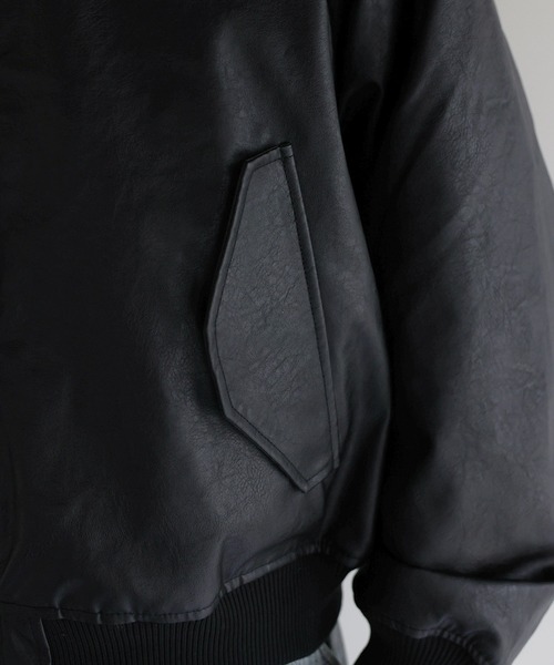 LILL（リル）の「襟ファー2way合皮ジャケット（ブルゾン・メンズ・ブラウン/ブラック・S/M/L/XL）」の8枚目の写真