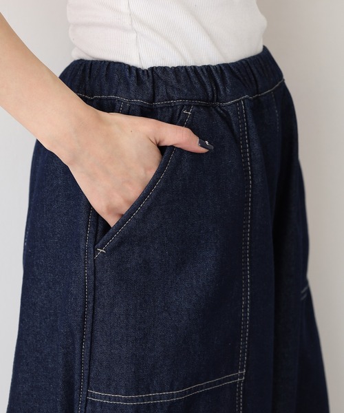 .WORKS(ドットワークス)の「.works 裏シャギーデニムコクーンパンツ(デニムパンツ・レディース・ネイビー・S-Short/M-Short/L-Short/S-Regular/M-Regular/L-Regular)」の10枚目の写真