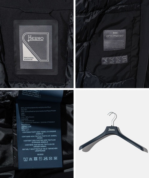 HERNO(ヘルノ)の「HERNO 2 LAYER PRO METEO DOWN Balmacaan Coat ヘルノ プロメテオ ダウン ステンカラーコート(ダウンジャケット/コート・メンズ・ブラック・50/48/46)」の17枚目の写真