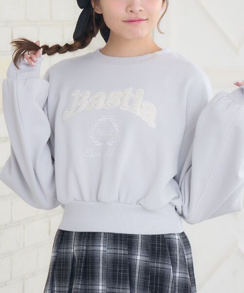 ems excite(エムズエキサイト)の「ツイードロゴトレーナー(スウェット・レディース・ブラック/ナチュラル/ブルー・FREE)」の3枚目の写真