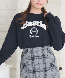 ems excite | ツイードロゴトレーナー(スウェット)