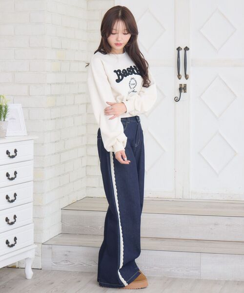 ems excite(エムズエキサイト)の「ツイードロゴトレーナー(スウェット・レディース・ブラック/ナチュラル/ブルー・FREE)」の7枚目の写真