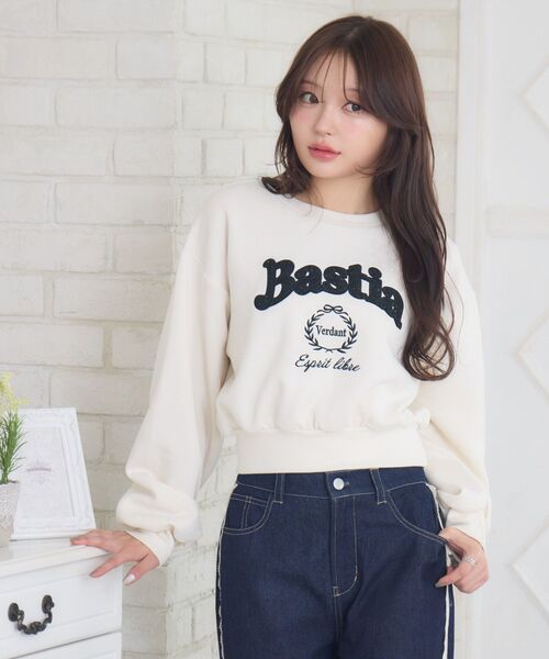 ems excite(エムズエキサイト)の「ツイードロゴトレーナー(スウェット・レディース・ブラック/ナチュラル/ブルー・FREE)」の10枚目の写真