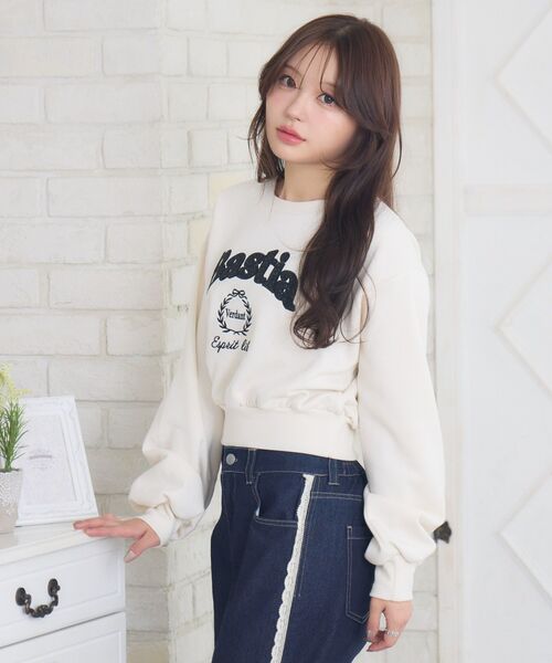 ems excite(エムズエキサイト)の「ツイードロゴトレーナー(スウェット・レディース・ブラック/ナチュラル/ブルー・FREE)」の13枚目の写真