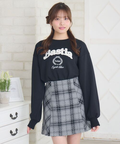 ems excite(エムズエキサイト)の「ツイードロゴトレーナー(スウェット・レディース・ブラック/ナチュラル/ブルー・FREE)」の18枚目の写真