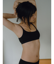 SOOPUI（スープイ）の「Square ribbed modal bra in black（ブラジャー）」
