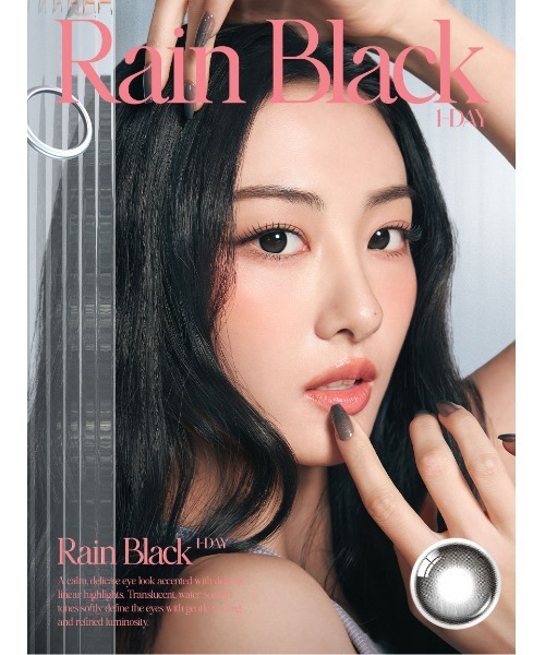 OLENS（オーレンズ）の「OLENS Rain 1day ブラック（10枚入り）（コンタクトレンズ・カラコン・レディース・ブラック・-2.75/-2.50/-2.25/-2.00/-1.75/-1.50/-1.25/-1.00/±0.00/-0.50/-8.00/-7.50/-7.00/-6.50/-6.00/-5.50/-5.00/-4.75/-4.50/-4.25/-4.00/-3.75/-3.50/-3.25/-3.00）」の9枚目の写真
