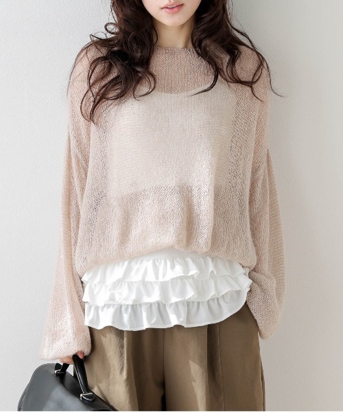 セール】ティアードフリルキャミソール（キャミソール）｜AMELY