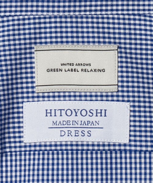 green label relaxing（グリーンレーベルリラクシング）の「MADE BY HITOYOSHI ギンガムチェック ワイドカラー ドレスシャツ（ビジネスシャツ・メンズ・ネイビー・42cm/41cm/40cm/43cm/39cm/38cm/37cm）」の2枚目の写真