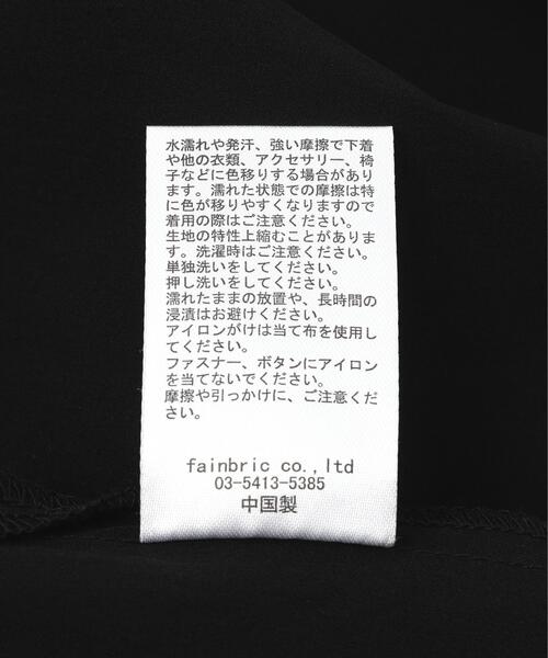 DANKE SCHON(ダンケシェーン)の「【WEB&DEPOT限定】DankeSchon/ダンケシェーン/PTWILL ZIP CARGO S/S SHIRTS(シャツ/ブラウス・メンズ・ブラック・L/M)」の10枚目の写真