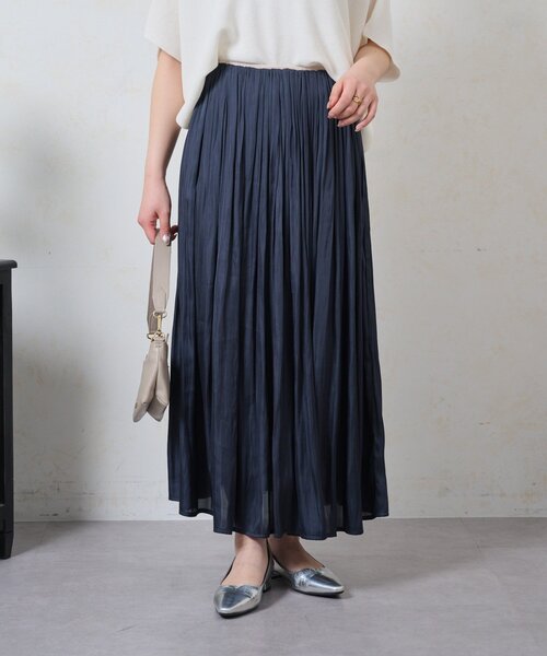 Jena espace merveilleux（ジェナ　エスパスメルヴェイユ）の「細ラインフレアスカート（スカート・レディース・ネイビー/ベージュ/アイボリー・FREE）」の7枚目の写真