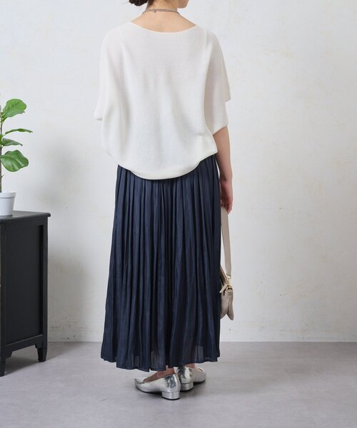 Jena espace merveilleux（ジェナ　エスパスメルヴェイユ）の「細ラインフレアスカート（スカート・レディース・ネイビー/ベージュ/アイボリー・FREE）」の12枚目の写真