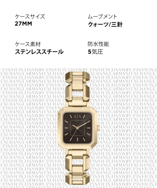 ARMANI EXCHANGE(アルマーニエクスチェンジ)の「アルマーニ・エクスチェンジ 腕時計 レディース アナログ ステンレス AX5738(アナログ腕時計・レディース・ゴールド・FREE)」の9枚目の写真