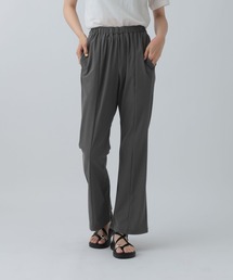 ストレッチスリットパンツ 646559