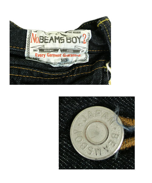 BEAMS BOY（ビームスボーイ）の「△BEAMS BOY / シワデニム 5P マキシスカート（デニムスカート・レディース・インディゴブルー・1/0）」の7枚目の写真