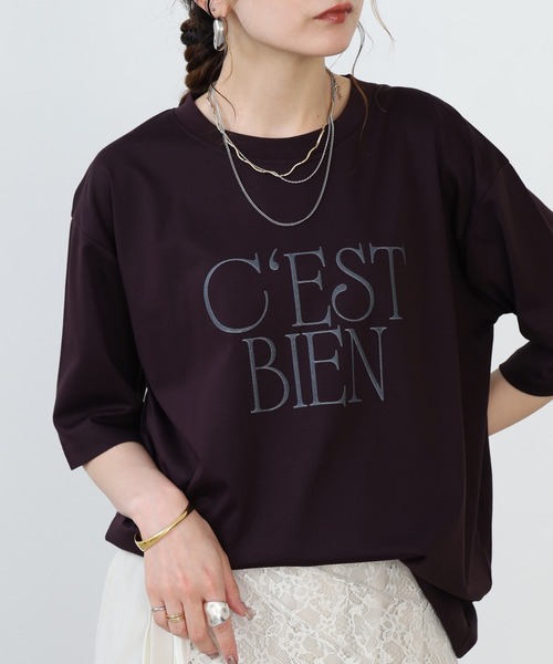 hunch（ハンチ）の「hunch 発泡ラメロゴカットソー 半端袖（Tシャツ/カットソー・レディース・グリーン/ダークブラウン/オフホワイト・FREE）」の2枚目の写真