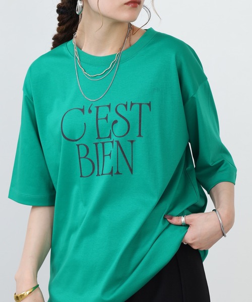 hunch（ハンチ）の「hunch 発泡ラメロゴカットソー 半端袖（Tシャツ/カットソー・レディース・グリーン/ダークブラウン/オフホワイト・FREE）」の3枚目の写真