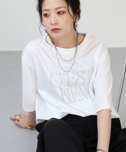 hunch（ハンチ）の「hunch 発泡ラメロゴカットソー 半端袖（Tシャツ/カットソー・レディース・グリーン/ダークブラウン/オフホワイト・FREE）」の4枚目の写真