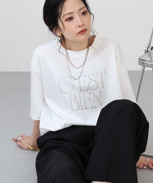 hunch（ハンチ）の「hunch 発泡ラメロゴカットソー 半端袖（Tシャツ/カットソー・レディース・グリーン/ダークブラウン/オフホワイト・FREE）」の5枚目の写真