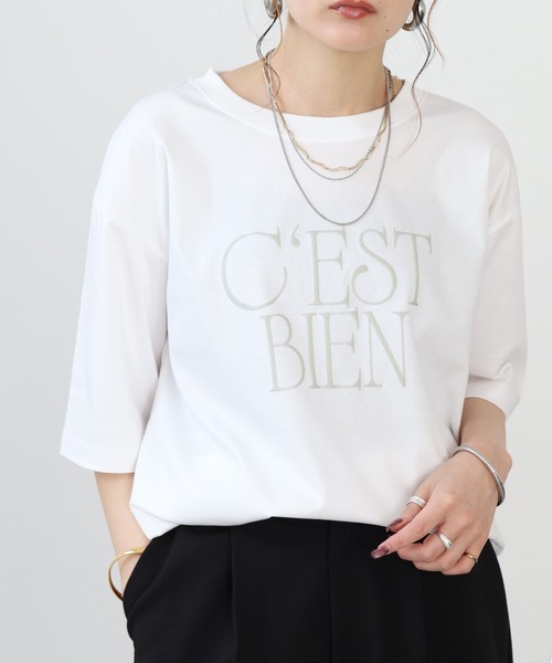 hunch（ハンチ）の「hunch 発泡ラメロゴカットソー 半端袖（Tシャツ/カットソー・レディース・グリーン/ダークブラウン/オフホワイト・FREE）」の7枚目の写真
