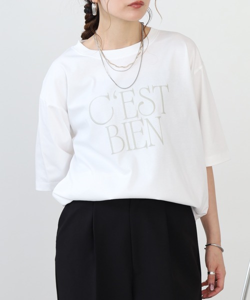 hunch（ハンチ）の「hunch 発泡ラメロゴカットソー 半端袖（Tシャツ/カットソー・レディース・グリーン/ダークブラウン/オフホワイト・FREE）」の8枚目の写真