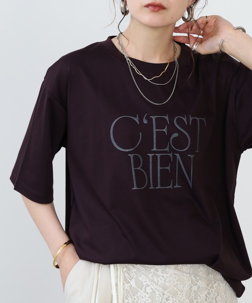 hunch（ハンチ）の「hunch 発泡ラメロゴカットソー 半端袖（Tシャツ/カットソー・レディース・グリーン/ダークブラウン/オフホワイト・FREE）」の11枚目の写真